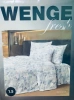 WENGE комплект постельного белья fresh бязь 1,5сп. 70*70см